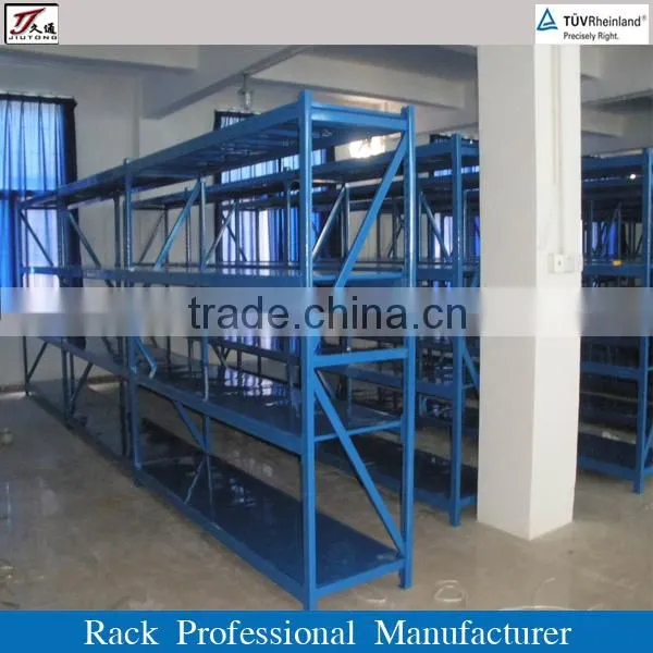 Used Steel Library Shelving for Sale