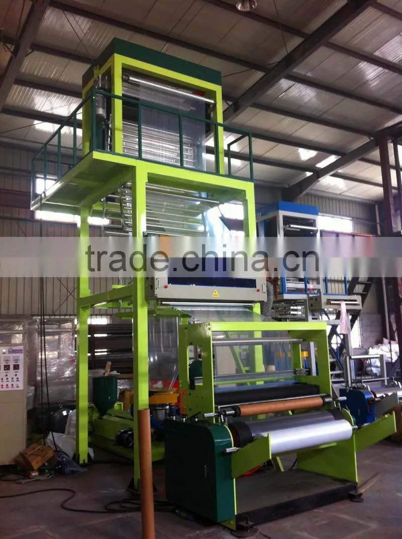 High Capacity Multilayer Green House PE Film Extruder