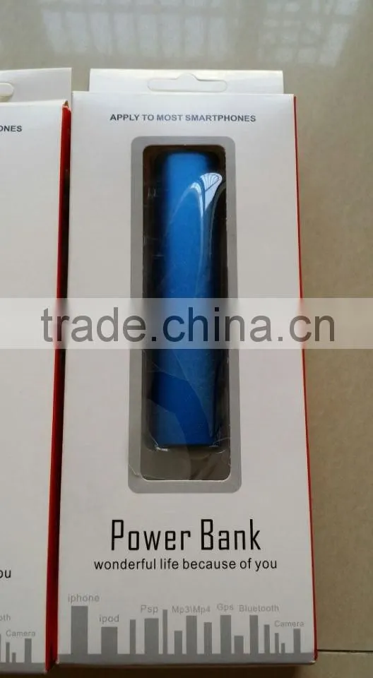 Rectangular stick shape 2200mah and 2600mah battery pack available