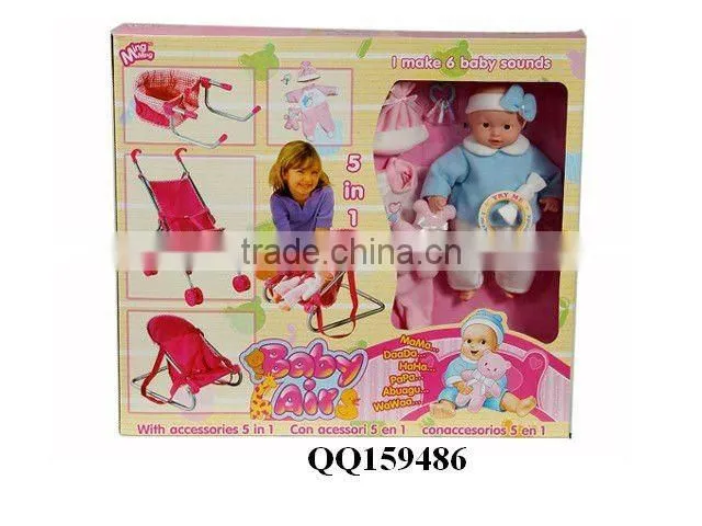 Plastic baby doll 8 inch