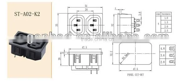 2 way AC inlet C14 plug socket