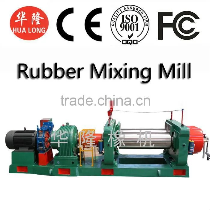 two roll mill