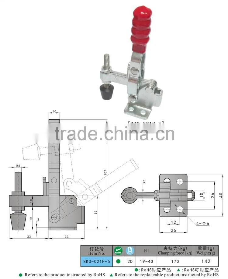 SK3-021H-6 Industrial blue zinc plated toggle clamps