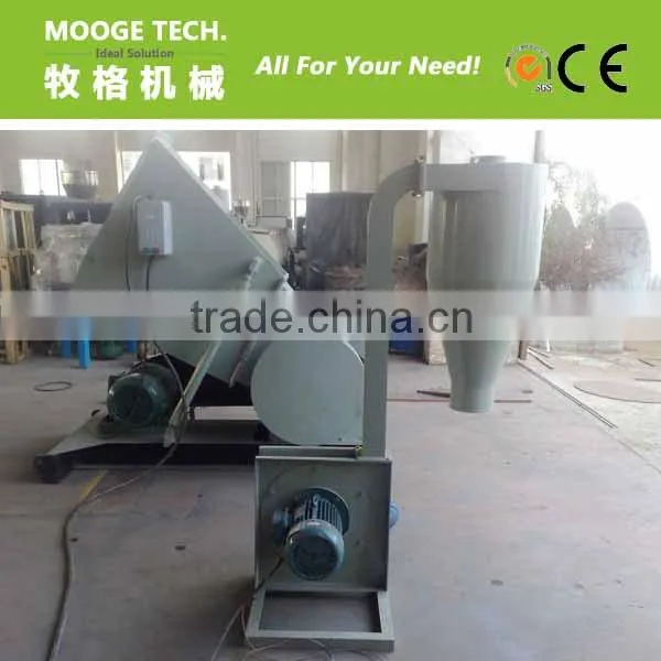 Strong plastic pipe crusher