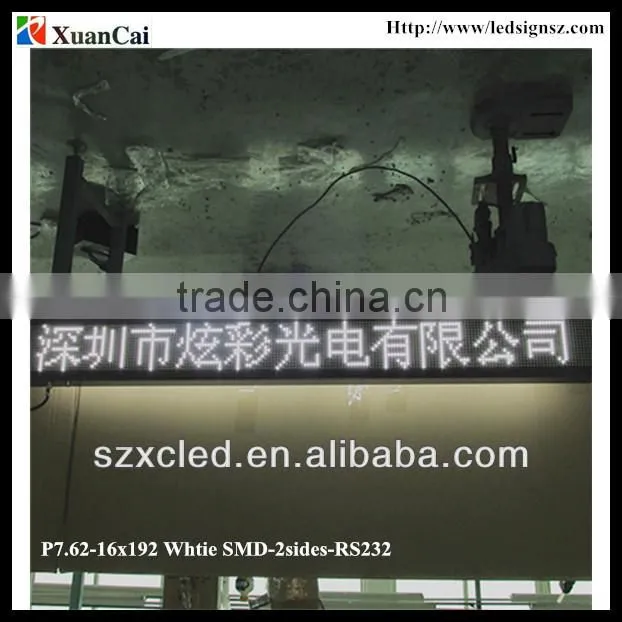 2Sides P7.62-16x192 White SMD-3528 semi-outdoor LED message panel
