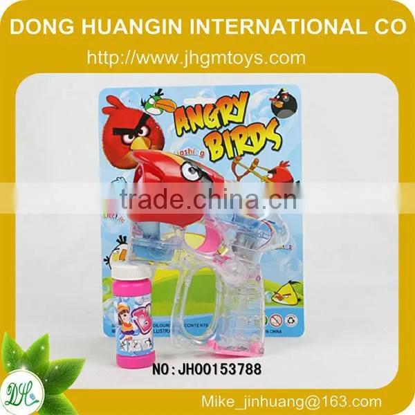2014 bubble toys bubble gun