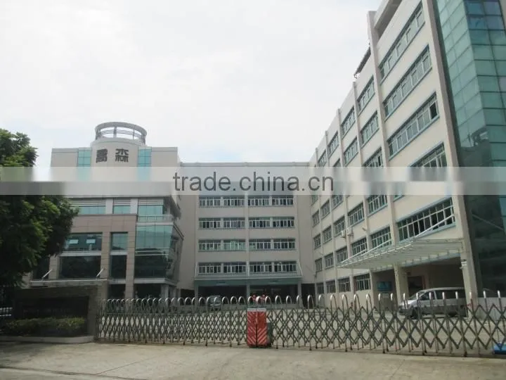 Zhongshan Qusun Electric Co., Ltd. company overview - view 2