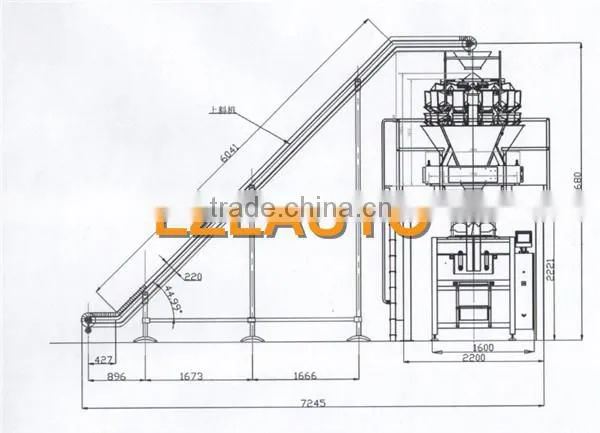 weighting packing machine