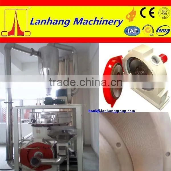 Sell High Capacity NEW Disc Type Plastic pulverizer
