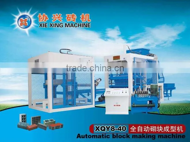 Hot sale XQY8-15 mobile block making machine for sale