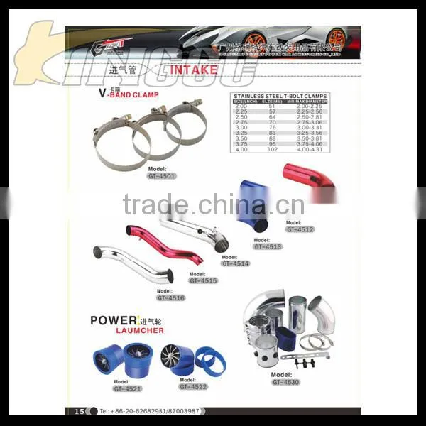 Universal multifunction car air intake pipe kit