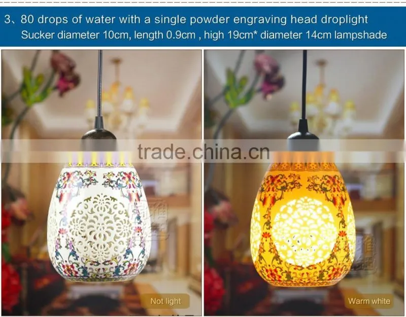 Jingdezhen Hollow Ceramic decorative hanging pendant light