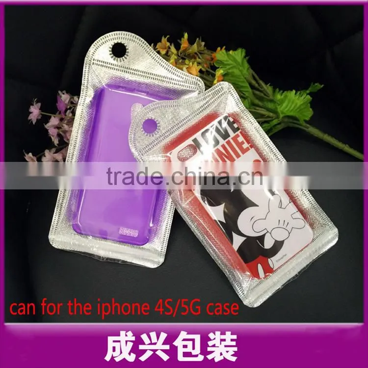 new product zipper packaging /iphone 5S mobile case zip pouch