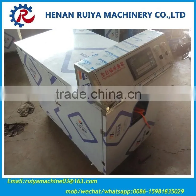 Automatic fish killing machine/fish killer/fish gutting machine 0086-15981835029