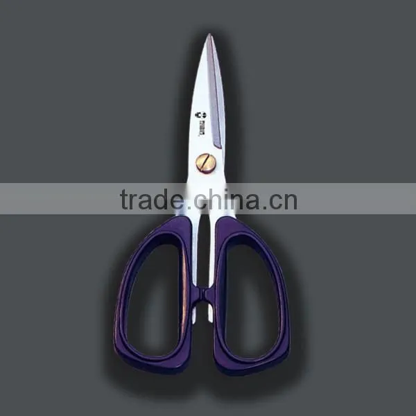 Fashion And Easy Use For Family Scissors