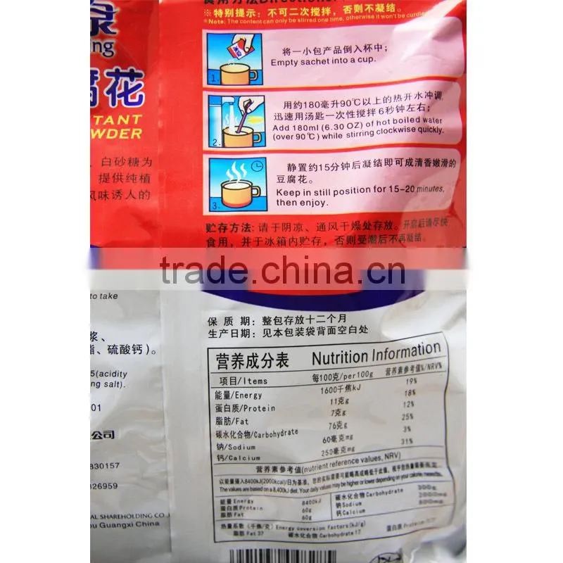 Traditional Fancy Food of China InstantTofu Pudding