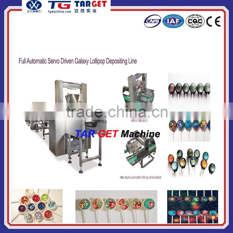 Automatic Galaxy Lollipop candy depositing line with low price