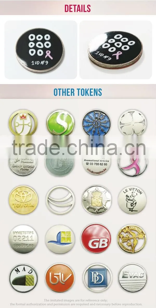 China Supplier cheap custom metal soft cloisonne trolley coin token