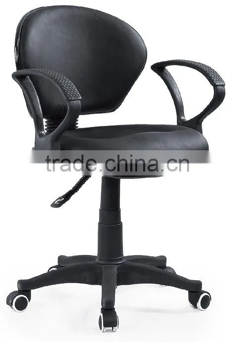 2016 Modern executive office chairs