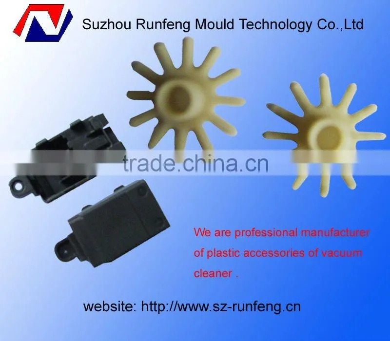 injection plastic moulding part for Vacuum Cleaner