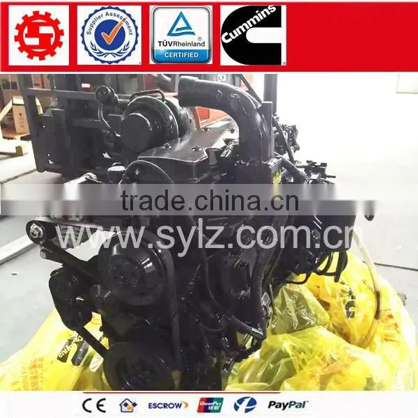 Cummins Engine Assembly/ complete Engine /diesel engine QSB6.7