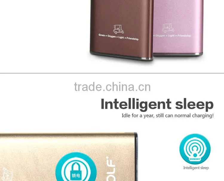 Metal rectangle charger, 5200mAh capacity, colorful choice,1A output,145g