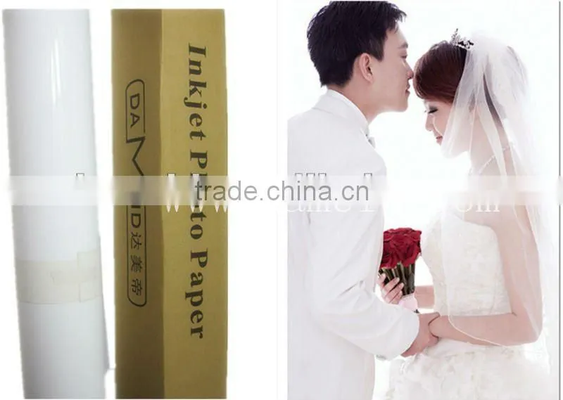 220 Double Side Matte Inkjet photo paper ,a4,double side