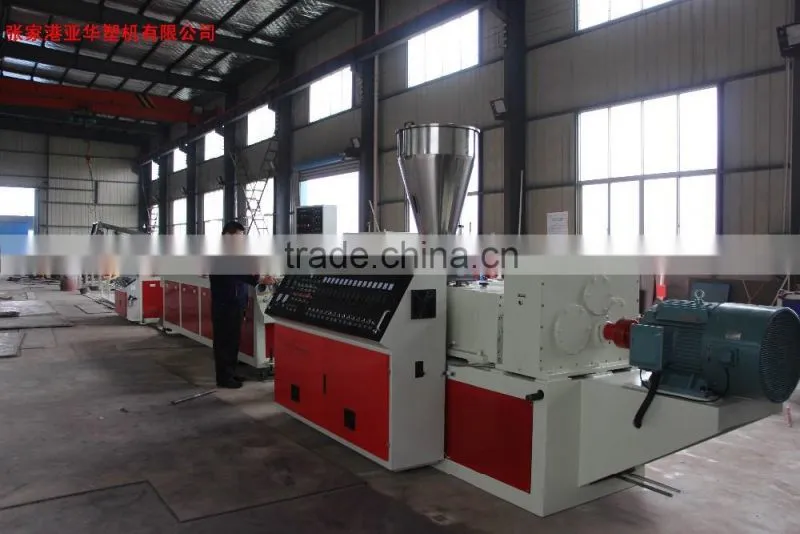 PVC plastic pipe production line / PVC pipe production line / Pipe production line
