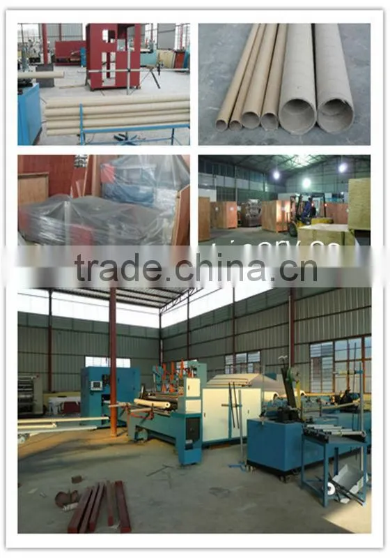 MH-180J Paper Tube Machine / paper tube making machine(CE Certificate)