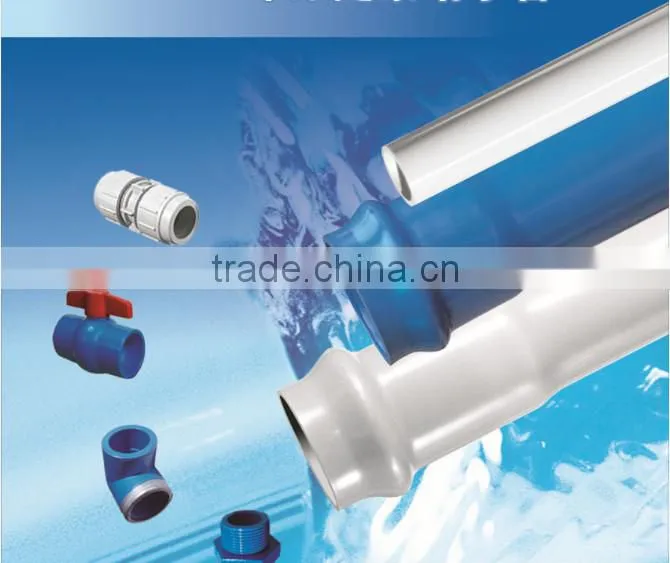 Commercial water supply UPVC water pipeline /PVC pipe for water