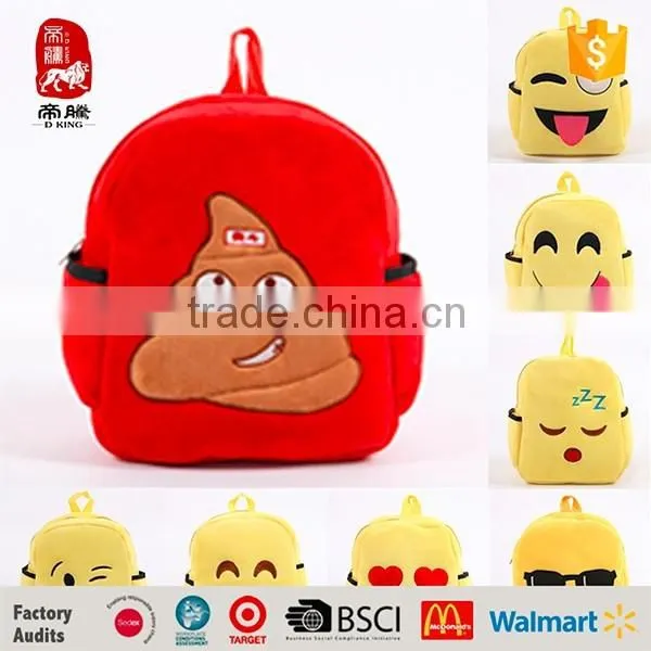 Whats APP Emoction Hot Sales Yellow Emoji Backpack Promo gifts Emoticon Plush Emoji