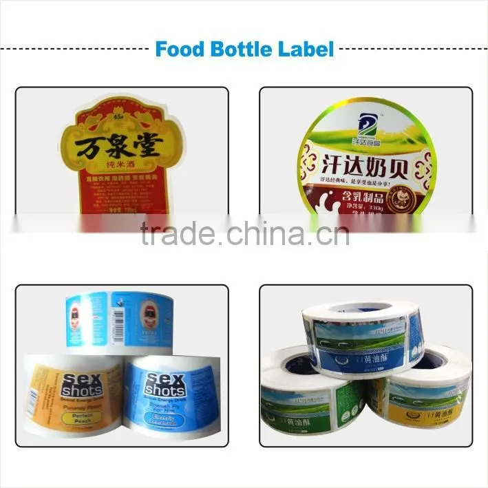 OEM Private Fruit Juice Label , Custom Waterproof Vinyl Sticker Printing