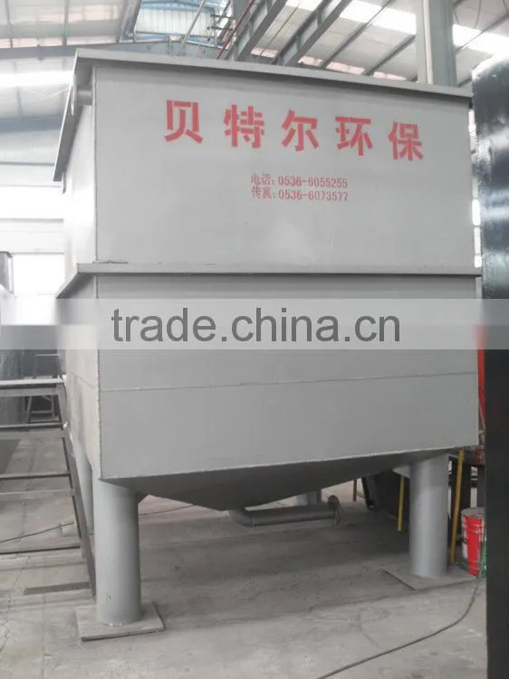 High demand products Clarifier factory ,clarifier for wastewater treatment