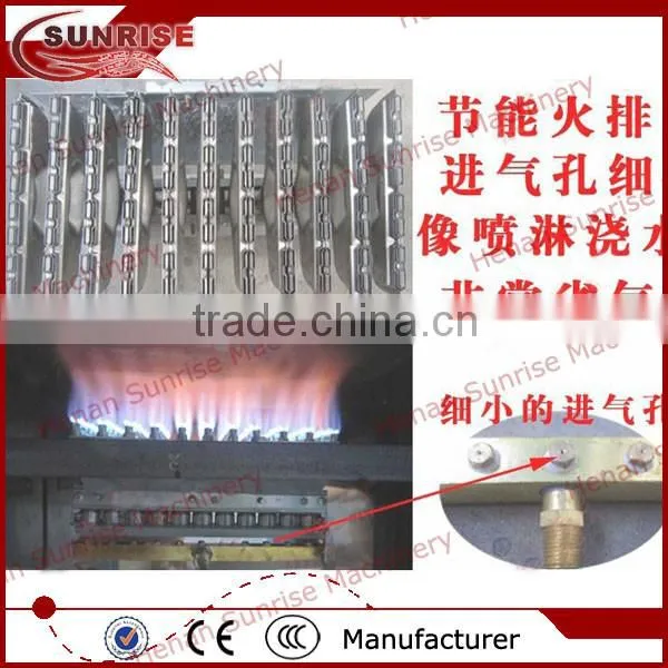 gas peanut roaster, electric peanut roaster machine, peanut roasting machine