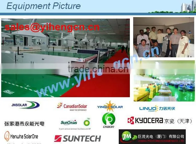 prices of solar panel manufacturing machine in China