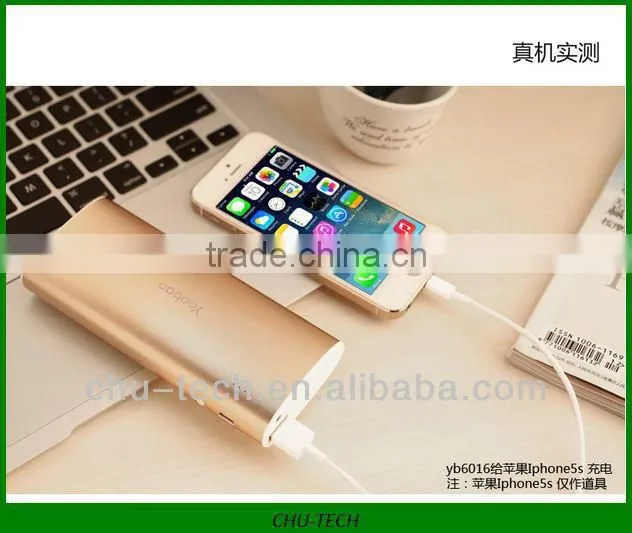Yoobao Magic Wind Portable Power Bank YB-6016 13000mAH