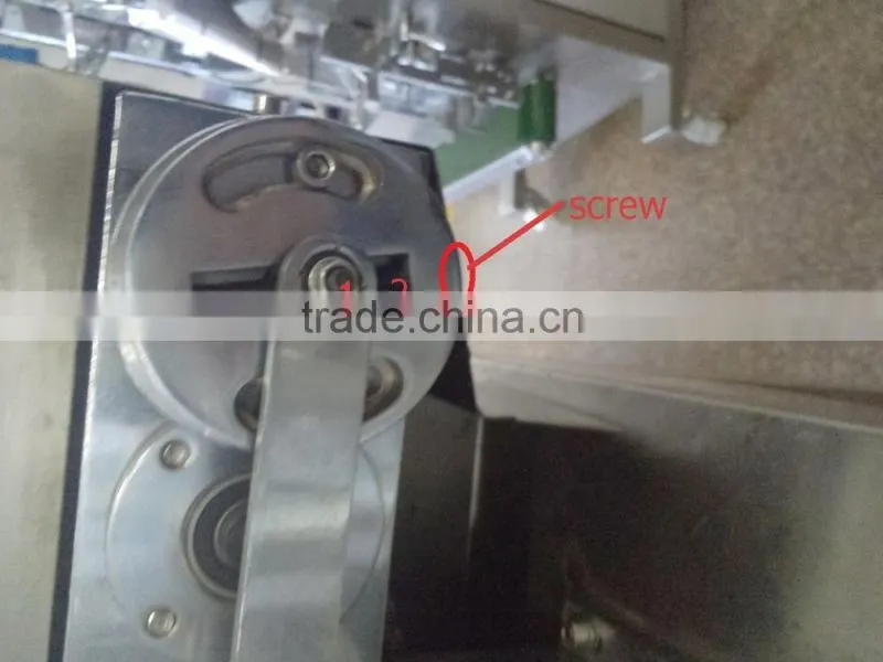 automatic liquid packaging machine