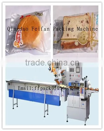 Pillow Automatic Flow Croissant Bread Pack Machine