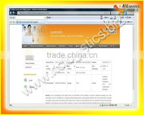 container freight from Guangzhou to Lida