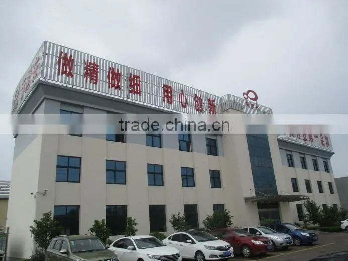 Zhucheng Xinxudong Machinery Co., Ltd. company overview - view 3