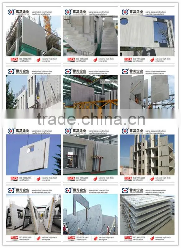 concrete finishing machine,plate compactor,power trowel,consmac