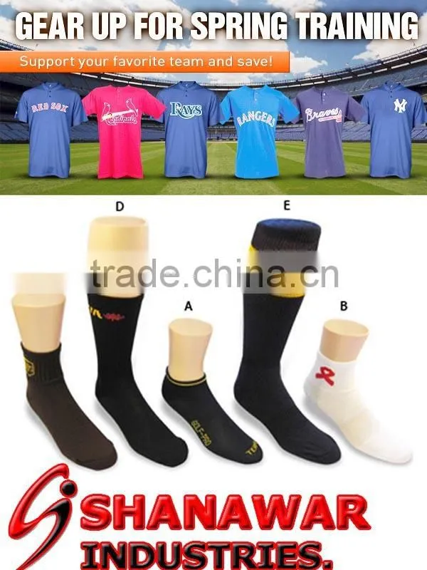 Sublimation blank soccer socks