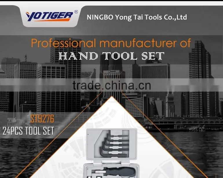 24Pcs 45#carbon steel Hand Tool Set,Combination Tools Set