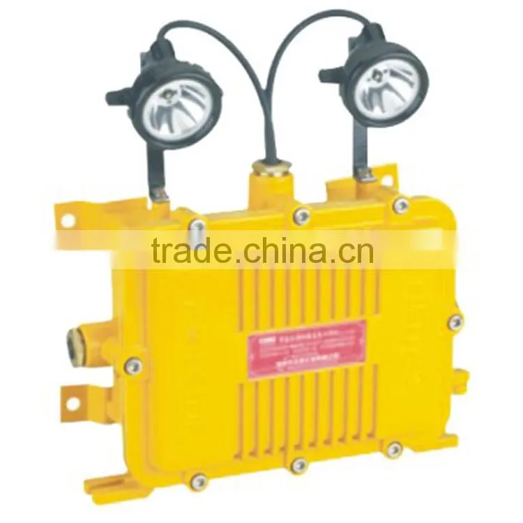 The most reliable LED Explosion-proof emergency light