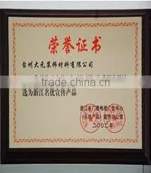 rigid pvc sheet