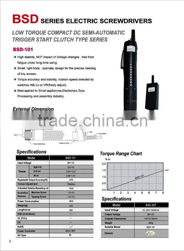 BSD-101 Adjustable Torque Semi-Automatic Electric Screwdriver (power tool,drill) ASSEMBLY TOOLS GOOD QUALITY