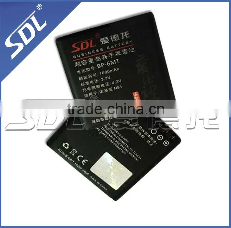 High capacity business mobile phone battery for Lenovo bl209 nokia 1600 Sony HTC Samsung battery making factory