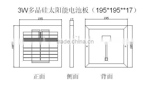 solar module 3w 6v
