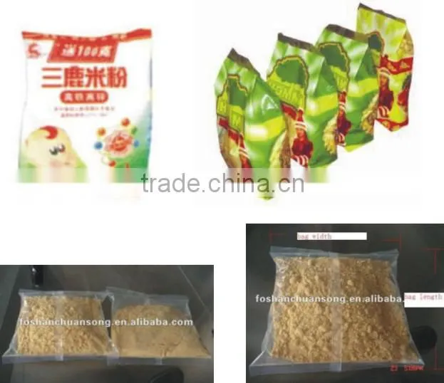 packet powder packing machine
