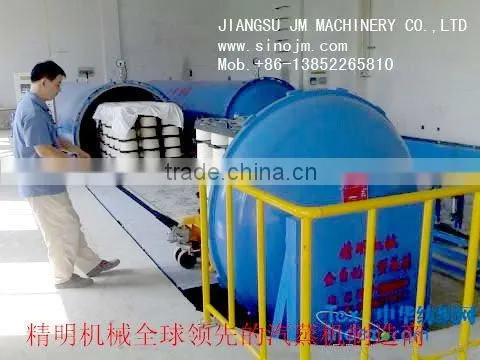 Automatic Yarn conditioning Tanker